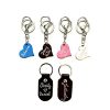 Personalized Leather Key Chains